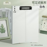8191-%白色%:如圖 × 1個
