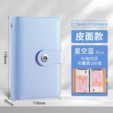 活扣本-藍色-50張內頁【正反放100張,富翁養成計劃 × 1個