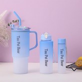 藍色漸變三件套:1200ml-700ml260ml × 1個