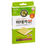 지름12mm+지름10mm