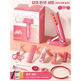 기본 헤어 스틱 세트(충전) × 1개