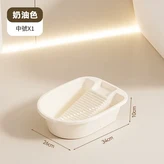 升級加厚 奶油色1個 搓洗一體 堅固耐用 × 1個