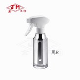 JM16 - U - 7UV磨砂白色噴頭 UV亮銀瓶身 × 1個