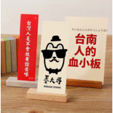 粉色渲染 × 1個裝