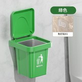 垃圾桶菸灰缸綠色 × 1個