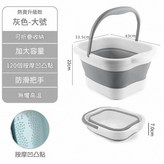 白灰色 × 1個