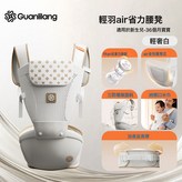轻奢白升级款+延长带:如图所示 × 1個