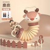【電池版】安撫小鹿手風琴(音樂+響紙):1 × 1個