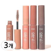 4호 내추럴브라운 색상