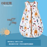 8009彩虹小熊:M × 1個