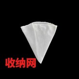 混色搭配【單網】洗衣球網1個 × 1個