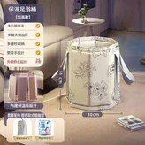加高無蓋款 足浴包 內建保溫板 - 摺疊長效保溫 × 1個