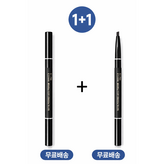 04_흑갈색1+1 × 2개