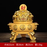 小號聚寶盆:如圖所示 × 1件