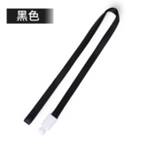 黑色 × 1個