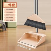 粉紅色s - 兩件套 × 1套