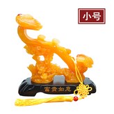 黃玉色富貴如意小號:10個以上單價 × 1件