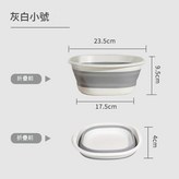 小號灰色多功能摺疊水盆 × 1個