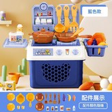 25件套 過家家廚具套裝 - 男寶款 × 1個
