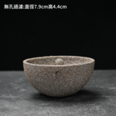 旋轉無孔過濾網 - 茶濾 × 1個