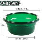 中號透明墨綠 × 1個