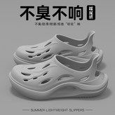 灰色 × 1個
