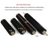 300x 20 25x50x30mm × 1개