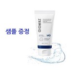 160ml × 1개