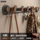 槍灰·方形6鉤【吸盤貼安裝 不傷門】:如圖 × 1個