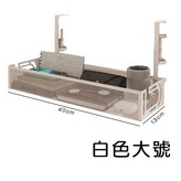 基礎款理線器_白 × 1個
