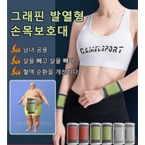 레드닷 디자인*2 × 2개