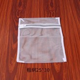 灰鏈粗網25*30 × 1套