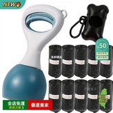 28CM優雅綠（套餐三） × 1個