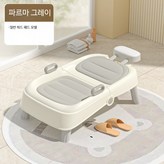 A_하드 패드 그레이 × 1개