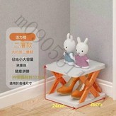 2層【橙色】 × 1個