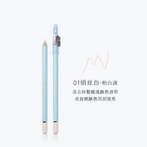 （遮瑕筆）01絲絹白 × 1個