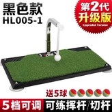 第2代-HL005黑色【5檔調高】 × 1個