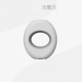 二代灰色 × 1個