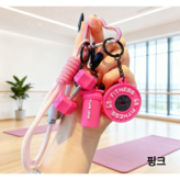 핑크 × 1개