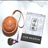 橙色好運龜【5件套】-以拼56件 × 1個