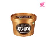 900ml