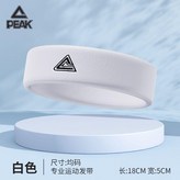 純淨白,均碼 -單隻裝 × 1個