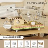加厚材質豪華別墅 45cm景觀籠「露天陽臺」 × 1套