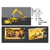 7611:如圖 × 1個