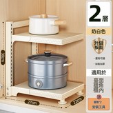 奶白2層蜂窩防滑穩定置物:如圖 × 1個