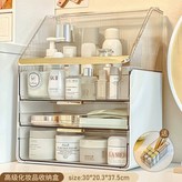 珍珠白【贈口紅架 】 × 1個