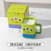 알린 × 1개