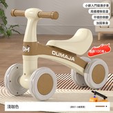 新五代—米咖色/活動標準款:如圖 × 1個