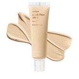 20~22호 VANILLA BEIGE(바닐라 베이지)