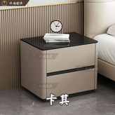 卡其【實木+皮革+強化玻璃】微瑕疵 × 1件
